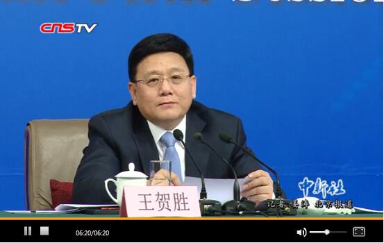 QQ截图20171220090058