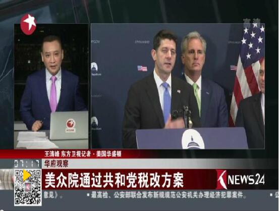 QQ截图20171221094515