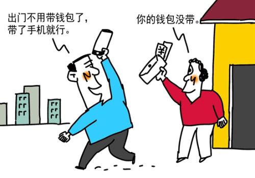 fbf6cb78731b46c7abaf406a0156c877