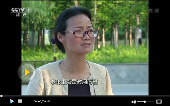 QQ截图20171222153514