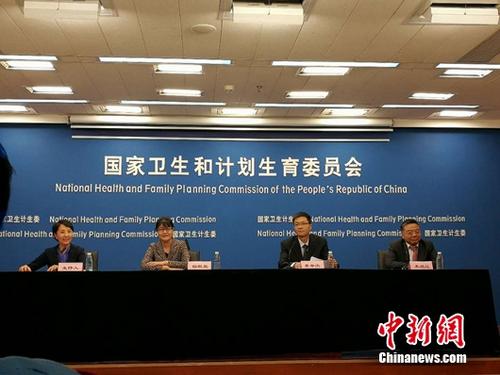 U559P4T8D8406694F107DT20171222111010