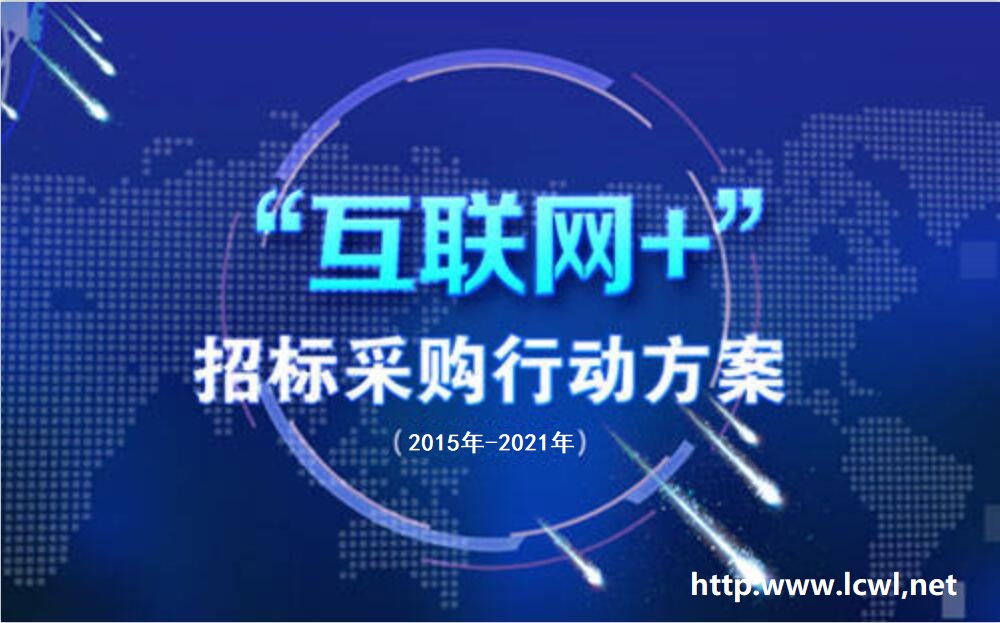 QQ截图20210806103400