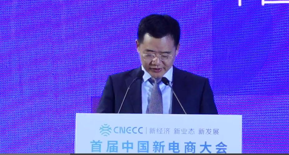 QQ截图20211009103025