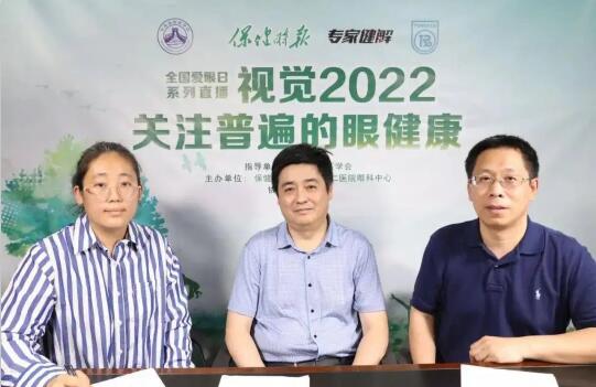 QQ截图20220330090424